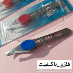 موچین انبری - فروشگاه آرایشی و بهداشتی دراژه