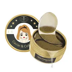 پچ چشم خاویار - فروشگاه آرایشی و بهداشتی دراژه