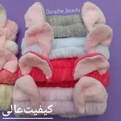 هدبند خرگوشی - فروشگاه آرایشی و بهداشتی دراژه