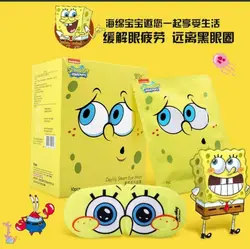 ماسک گرمایشی چشمبند باب اسفنجی - فروشگاه آرایشی و بهداشتی دراژه