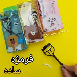 فرمژه ساده مشکی میشا - فروشگاه آرایشی و بهداشتی دراژه