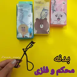 فرمژه ساده مشکی میشا - فروشگاه آرایشی و بهداشتی دراژه