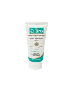 کرم دست الارو حاوی کیوتن 75 میلی لیتر