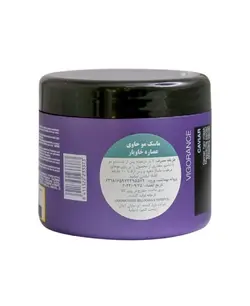 ماسک مو یانسی خاویار 500 میلی لیتر