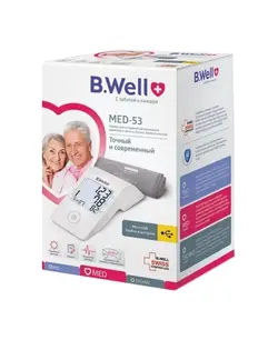 دستگاه فشارسنج بی ول med53 بازویی و دیجیتال