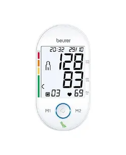 فشارسنج بازویی بیورر مدل Beurer BM55