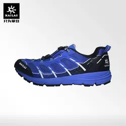 کفش زنانه رانینگ کایلاس KS611098