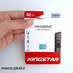 کارت حافظه microSDHC کینگ استار کلاس 10 استاندارد UHS-I U1 ظرفیت 32 گیگابایت