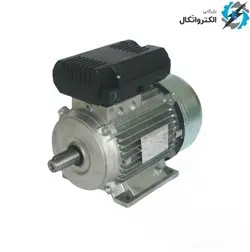 الکتروموتور ایتالیایی چیما 1400 دور 1/3 اسب (0.25 کیلووات) تک فاز