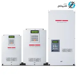 اینورتر 5.5 کیلووات (۷.۵ اسب) ال اس LS مدل IV5 سه فاز