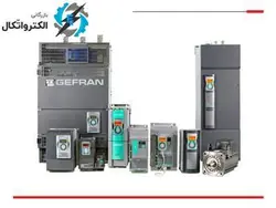 اینورتر Gefran