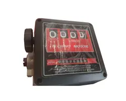 لیتر شمار یک اینچ چهار رقمی