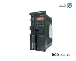اینورتر TECO تکو تایوان 2 اسب تکفاز S310 سری BCD