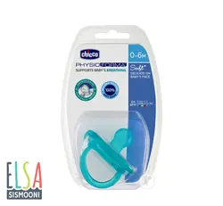 پستانک فیزیوسافت سیلیکونی 0-6 چیکو Chicco