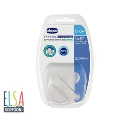 پستانک فیزیوسافت سیلیکونی 0-6 چیکو Chicco