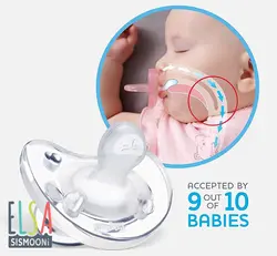 پستانک فیزیوسافت سیلیکونی 0-6 چیکو Chicco