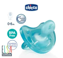 پستانک فیزیوسافت سیلیکونی 0-6 چیکو Chicco