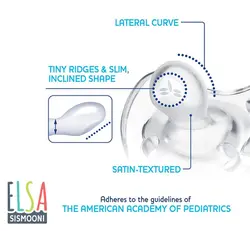 پستانک فیزیوسافت سیلیکونی 0-6 چیکو Chicco