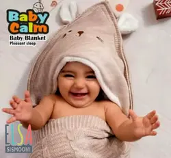 پتو بافت کلاهدار کودک بیبی کالم babycalm