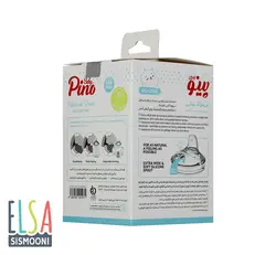 لیوان آموزشی کودک پینوبیبی Pinobaby