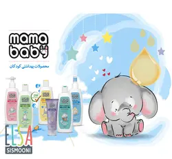 شامپو سر کودک 200میل مامابیبی mamababy