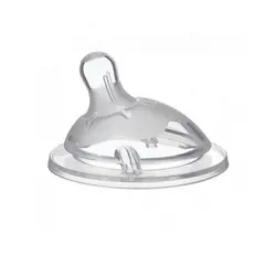 سرشیشه چیکو نچرال فیلینگ 2 قطره Chicco