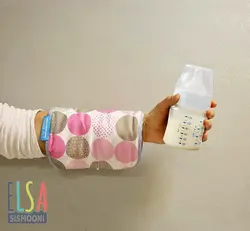 کاور شیردهی دایره دی روحه Die Ruhe