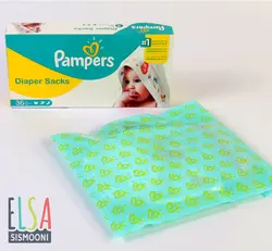 کیسه پوشک پمپرز 36عددی کودک Pampers