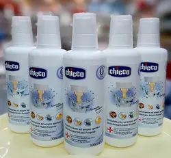 مایع استریل چیکو 1لیتری Chicco