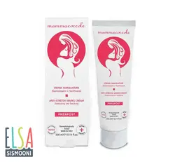 کرم ترک شکم بی بی کوکول 300میل babycocole