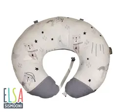 بالش شیردهی تامی پیلو دی روحه Die Ruhe