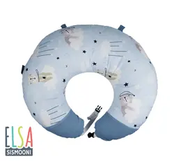 بالش شیردهی تامی پیلو دی روحه Die Ruhe