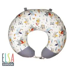 بالش شیردهی تامی پیلو دی روحه Die Ruhe