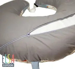 بالش شیردهی تامی پیلو دی روحه Die Ruhe