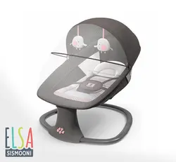 گهواره و تاب برقی سه کاره ماستلا mastela