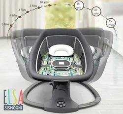 گهواره و تاب برقی سه کاره ماستلا mastela