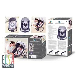 گهواره و تاب برقی سه کاره ماستلا mastela