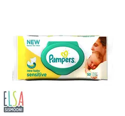 دستمال مرطوب کودک پمپرز دربدار 50عددی pampers