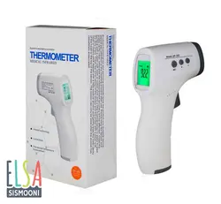 تب سنج لیزری GP300 کودک THERMOMETER