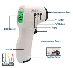 تب سنج لیزری GP300 کودک THERMOMETER