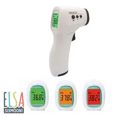 تب سنج لیزری GP300 کودک THERMOMETER