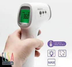 تب سنج لیزری GP300 کودک THERMOMETER