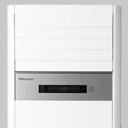 کولر گازی ایستاده هایسنس مدل 55000 HFH-55 FM