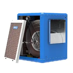 کولر سلولزی اقتصادی انرژی مدل EC 0550e