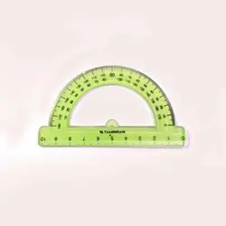 نقاله تحریران کدBP