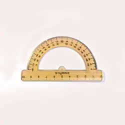 نقاله تحریران کدBP