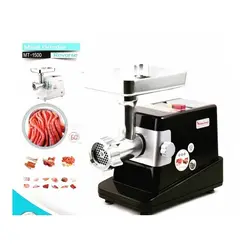 چرخ گوشت نانیوا مدل MK-G50