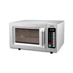 مایکروویو روتل مدل U1551CH