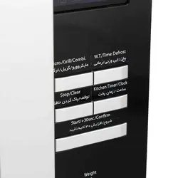 مایکروویو فلر مدل MW 281