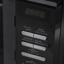 مایکروویو فلر مدل MW 202